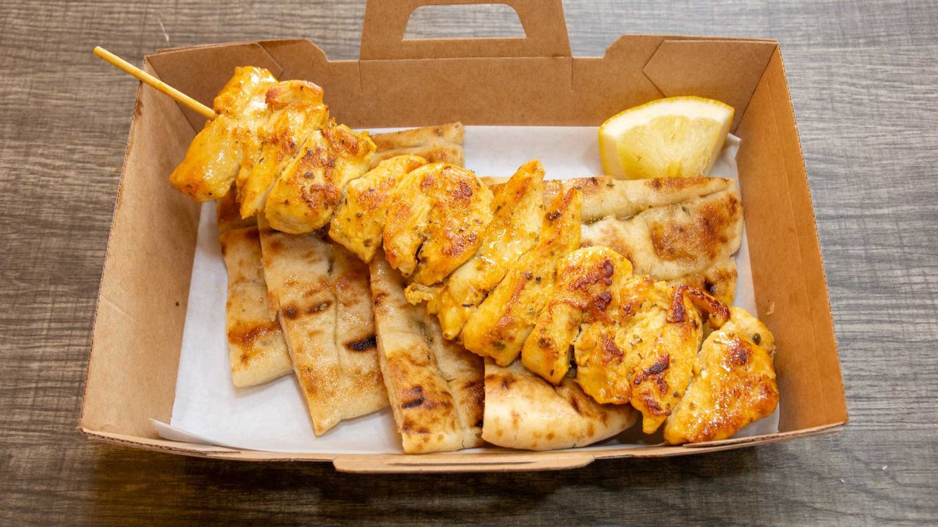 Chicken Breast Souvlaki Stick