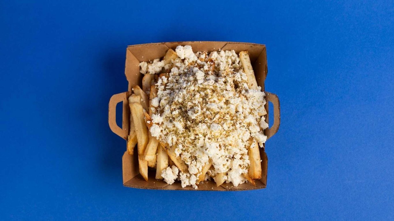 Greek Fries